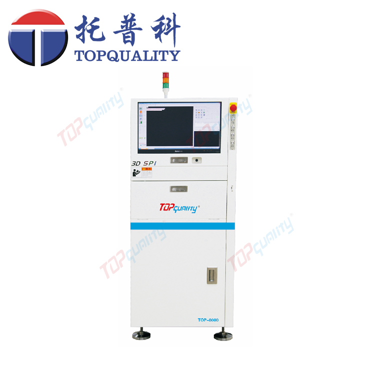 TOP-8080錫膏測厚儀，3D在線SPI錫膏厚度檢測儀