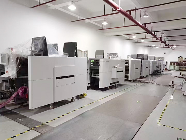 托普科實(shí)業(yè)倉(cāng)庫(kù)設(shè)備